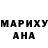 Cocaine Эквадор Samantha M.