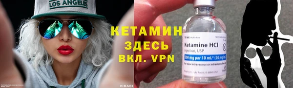 метадон Елабуга
