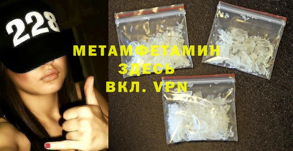 MESCALINE Заволжье