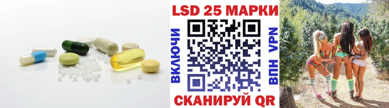 как найти закладки  Пудож  ЛСД экстази ecstasy 