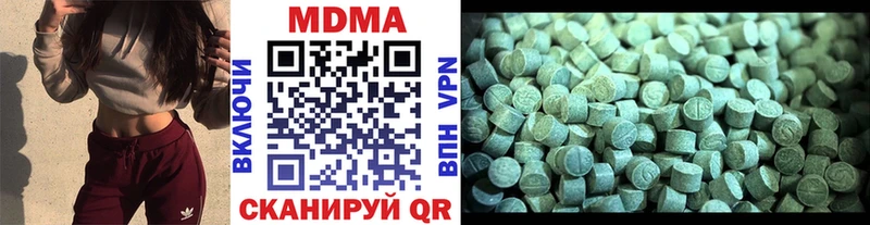 как найти   Пудож  MDMA Molly 