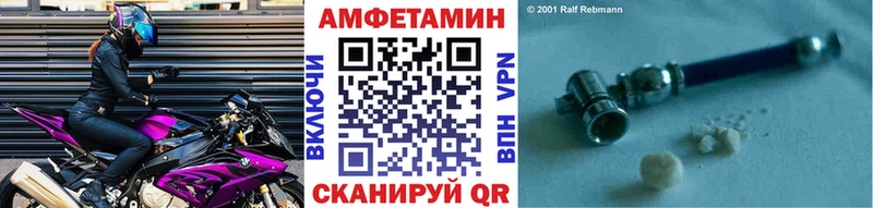 darknet Telegram  Пудож  МЕТАМФЕТАМИН витя 