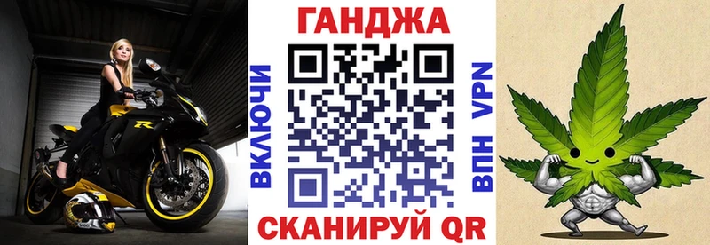 Канабис LSD WEED  Пудож 